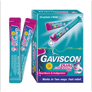 [แบ่งขาย/พร้อมส่ง] GAVISCON DOUBLE ACTION 10ML กาวิสคอน ดับเบิ้ล แอคชั่น ชนิดซองรสมินต์ 10 ML.