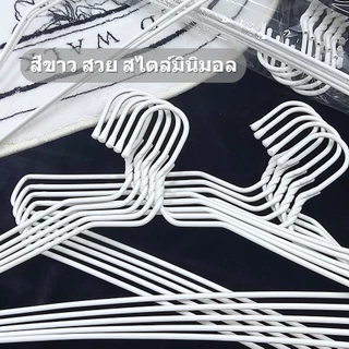 ไม้แขวนเสื้อ แพ็ค 10 ชิ้น ไม้แขวนเสื้อหนาพิเศษ สีขาว มินิมอล แข็งแรง ทนทาน #XL