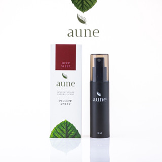 สเปรย์ฉีดหมอน Aune : Pillow Spray กลิ่น Deep Sleep ช่วยนอนหลับ คลายเครียด เพื่อสุขภาพ ปรับอากาศในห้องนอน