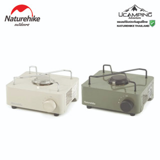 เตาแก๊ส ปิคนิค Naturehike Mini Cassette Stove Gas Stove (รับประกันของแท้ศูนย์ไทย)