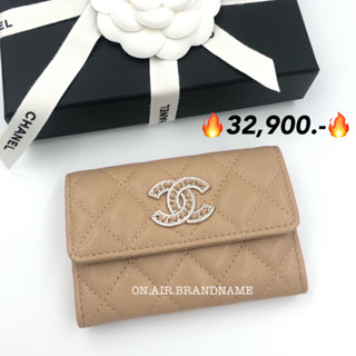 New chanel card holder สีเบจสวยมากๆๆ