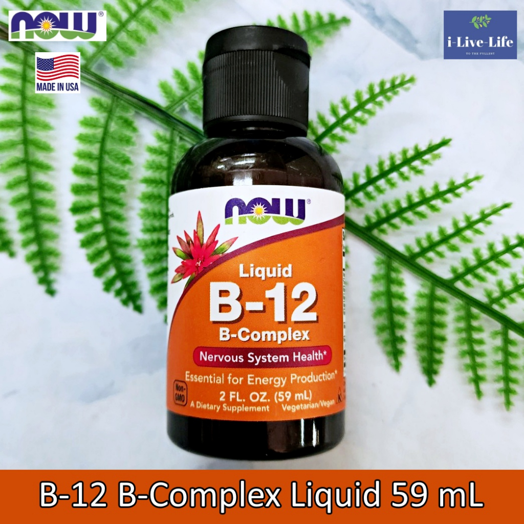 85% Sale!! วิตามินบีรวม บี บีคอมเพล็กซ์ชนิดน้ำ B-12 B-Complex Liquid 59 mL - Now Foods