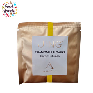 Jing Chamomile Flowers Herbal lnfusion Tea Bags 4g จิง ถุงชาชงสมุนไพรดอกคาโมมายล์ 4 กรัม