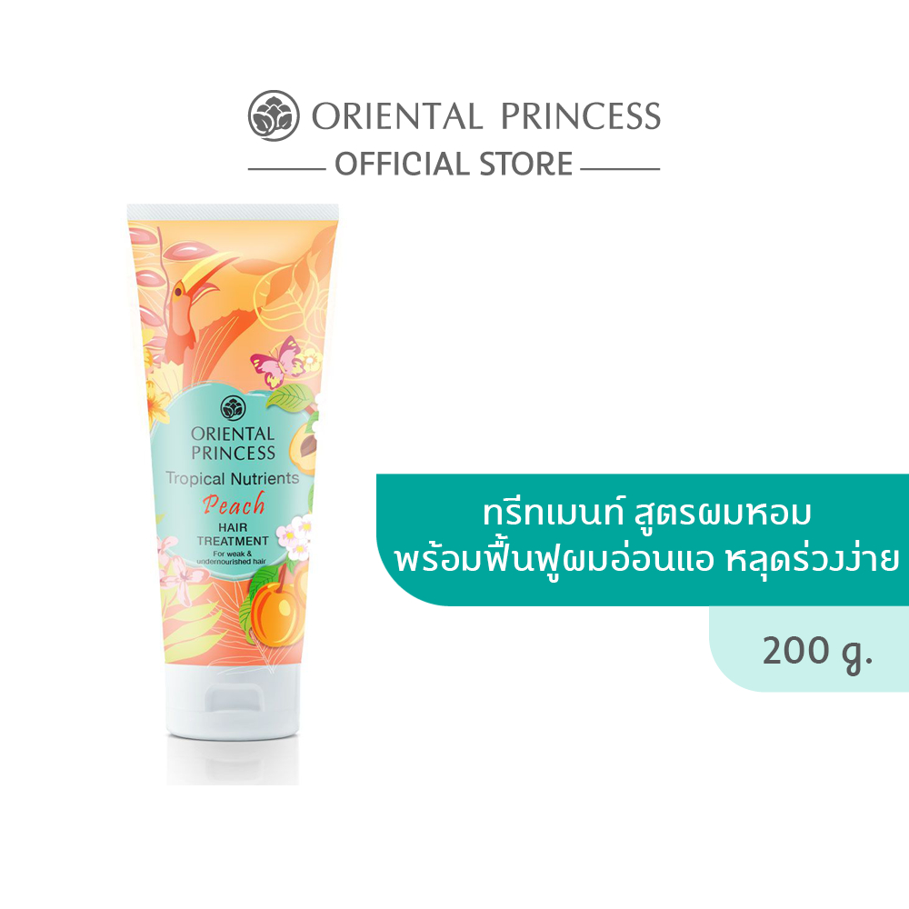 Oriental Princess ทรีทเม้นท์ ผมหอม Tropical Nutrients Peach Hair Treatment 200 g