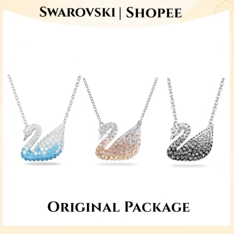 Swarovski สร้อยคอ แท้ Iconic Swan necklace กำลังเปลี่ยนสี สร้อยคอจี้หงส์ ตัวเลือก 3 สี