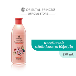 Oriental Princess Passion of Polish Love Blossoms Shower Scrub 250ml.