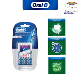 Oral-B ออรัลบี แปรงซอกฟัน10ชิ้น Interdental Brushes 10pcs/pack