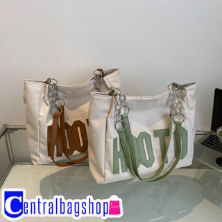 centralbagshop(C1899) กระเป๋าหนังสะพายไหล่ HOOTO สุดซิค**