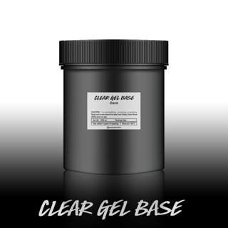 เบสเจลใส Clear Gel Base ผิวหน้า-ผิวกาย เนื้อเจลเปล่า เจลตั้งต้น ชนิดเข้มข้นสูงสำหรับใส่สาร active (ของมีจำนวนจำกัด)