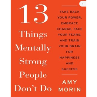 หนังสือ​ 13 Things Mentally Strong People Dont Do (English /EbookPDF) ภาษาอังกฤษ​