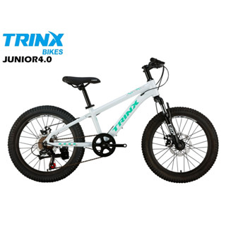 TRINX 20" รุ่น Junior 4.0 (2023) เกียร์ 7สปีด เฟรมอลูมิเนียม  พิเศษ แถมบังโคลน มูลค่า 200 บาท