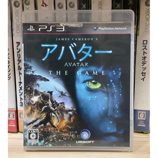 แผ่นแท้ [PS3] James Camerons Avatar: The Game (Japan) (BLJM-60186)