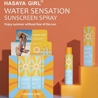 Hasaya Girl Water And Bright Sunscreen spray HG004 SPF50PA+++ 150 ml.