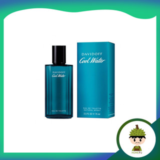 [แท้ 100%] DAVIDOFF Cool Water Man Eau de Toilette