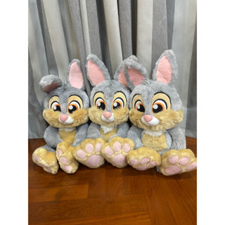 Disney Thumper Big foot plush ตุ๊กตา กระต่าย ทัมเปอร์ รุ่นเท้าโต งานลิขสิทธิ์ แท้