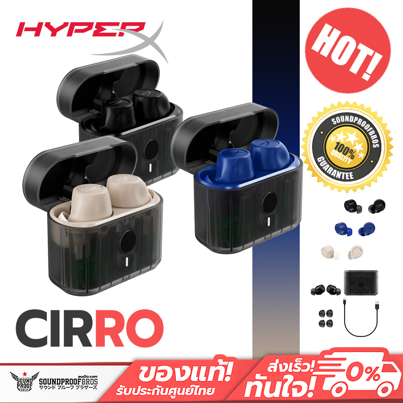 หูฟังไร้สาย HyperX Cirro Buds Pro True Wireless Earbuds True Wireless with Hybrid ANC Bluetooth 5.2 Connectivity