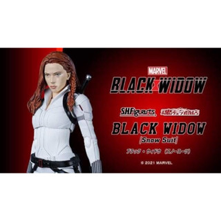 S.H.Figuarts Black Widow (Snow Suit) ของแท้ สนใจนัดรับได้นะคะ 😊