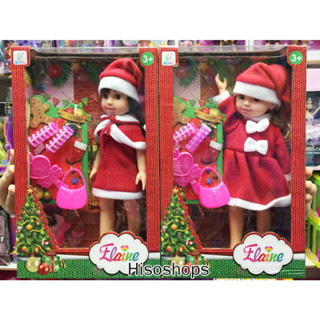 ตุ๊กตาบาร์บี้ชุดคริสต์มาส Elaine ราคาต่อตัว คละแบบจัดส่งคะ