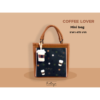 Rataya กระเป๋าถือขนาดเล็ก Coffee Lover Mini Bag