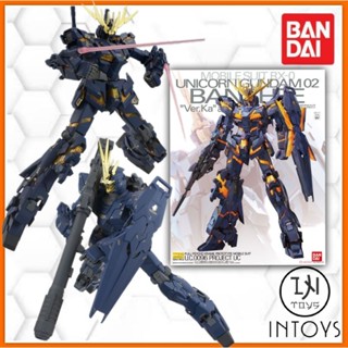 BANDAI - (MG) 1/100 GUNDAM 02 BANSHEE Ver.KA (Gunpla / Gundam Model Kits) @ INTOYS​ KORAT​