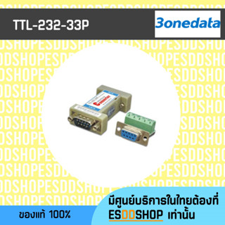 TTL-232-33P  RS-232 to 3.3V TTL Converter (DB9) Brand 3ONEDATA