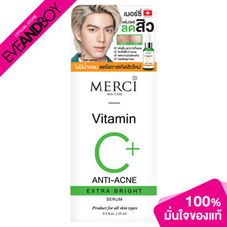 MERCI - Vitamin C+ Anti-Acne Extra Bright Serum (15 ml.) เซรั่ม