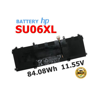 HP แบตเตอรี่ SU06XL ของแท้ (สำหรับ Spectre X360 15 DF00 DF0000NO DF0023DX DF0700NG DF0029NA Series) HP Battery เอชพี