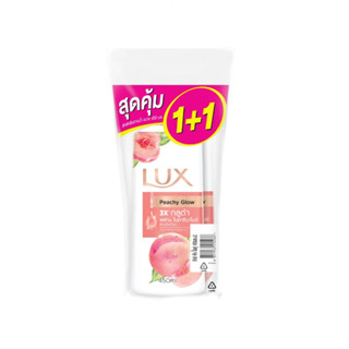 Lux ลักส์ ครีมอาบน้ำ คูลลิ่ง พีช สปาร์คกลิ้ง ฟราแกรนซ์ หัวปั้ม 450 มล. (แพ็คคู่)