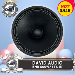 🔥เบสจุกๆ🔥ดอกลำโพงพีเอ 15นิ้ว อะไหล่ดอกลำโพง PA ยี่ห้อ DV DAVID AUDIO รุ่น 15MB600 กำลังขับ 600วัตต์ ความต้าน 8 โอห์ม