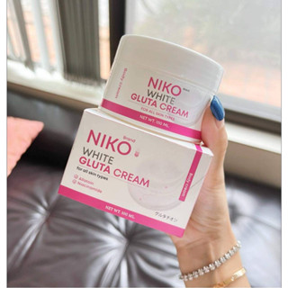 Niko gluta cream ครีมกลูต้า จากแบรนด์ นิโกะ ลดเม็ดสีเมลานิน ไม่มีสารอันตราย