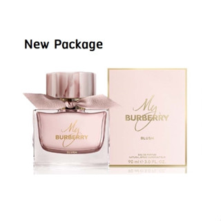 My Burberry Blush EDP 90 ml.