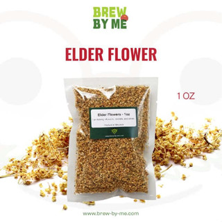 Elder Flower แบบแห้ง 1oz (28 กรัม) สำหรับไวน์ cocktail cordial infusion syrup หรือ ชา