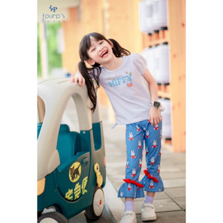 MIFFY : RNXT1059-RNXP2072 ชุดเสื้อกางเกงเด็กผู้หญิงลิขสิทธิ์แท้