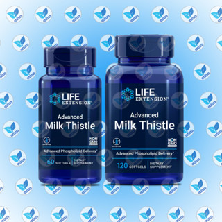 Life Extension Advanced Milk Thistle / 60 Softgels , 120 Softgels