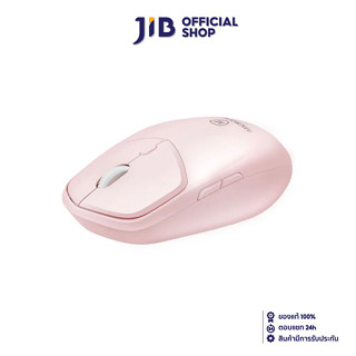 WIRELESS MOUSE (เมาส์ไร้สาย) MICROPACK ANTIBACTERIAL USB 2.4GHZ MP-726W (PINK)