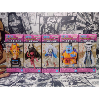 One piece WCF  Onigashima Vol.6  ของแท้ โมเดลวันพีซเกาะโอนิงะชิมะ 6  โรบิ้น / แบล็คมาเรีย / วันด้า / จินเบ / เกอร์นิก้า