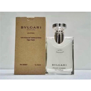 อิมพอร์ตหิ้ว พร้อมส่ง BVLGARI  POUR HOMME extreme ▪️100ML ▪️INBOX  TESTERอิมพอร์ตหิ้ว พร้อมส่ง BVLGARI  POUR HOMME extre