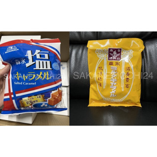 Morinaga Salted Caramel ลูกอมเคี้ยวหนึบ รสซอลท์เท็ดคาราเมล