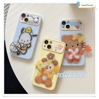 ✨ส่งของขวัญ✨เคส for iPhone 11 14 Pro Max Case for iPhone 12 13 ป้องกันการตก การป้องกัน หวานสวย พร้อมขาตั้ง การ์ตูน