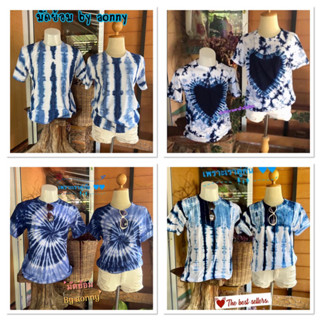 เสื้อยืดมัดย้อม cotton  100% ‼️ Size S,M,L,xL ,2xl ใส่ได้ทั้งชาย❤️หญิง สวย‼️