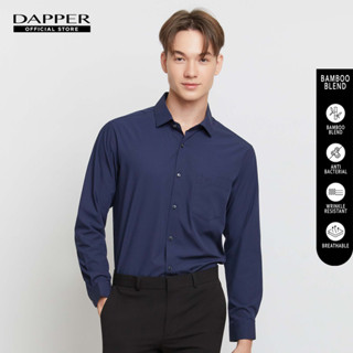 DAPPER เสื้อเชิ้ตแขนยาว BAMBOO BLEND ทรง Smart Fit สีกรมท่า (BSLN1/102TB)