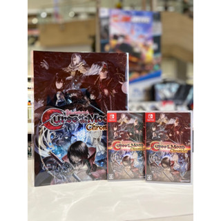 Nintendo Switch : NS Bloodstained Curse of The Moon Chronicles [Multi - Language] [JP] ปก JP เปลี่ยนภาษาอังกฤษได้