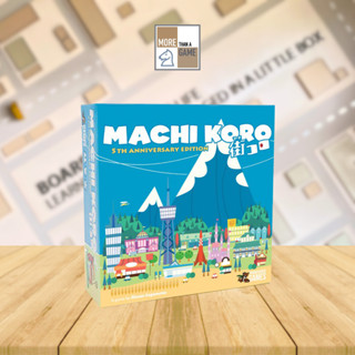 Machi Koro 5th Anniversary Edition [Board game] [ENG]