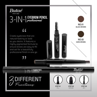 Butae 3-in-1 Eyebrow pencil professional เขียนคิ้ว 3 สเตปในแท่งเดียว บูเต้ ทรี อิน วัน