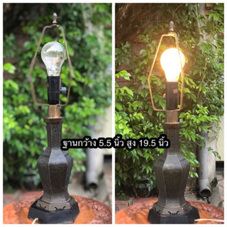 Antique Brass Lampsโคมไฟโบราณทองเหลืองลงยาสีดำลวดลายไทย ฐานไม้สัก โคมไฟตั้งโต๊ะไม่มีโป๊ะ (Shade)ใช้งานได้ปกติ