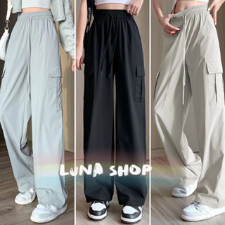 Luna shop🍑กางเกงลำลอง🍄 Cargo pants ขากว้าง เอวสูง