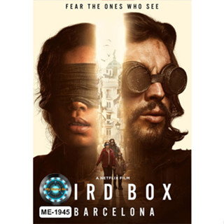 DVD หนังใหม่ หนังดีวีดี เสียงไทยมาสเตอร์ Bird Box Barcelona มอง อย่าให้เห็น (บาร์เซโลนา)