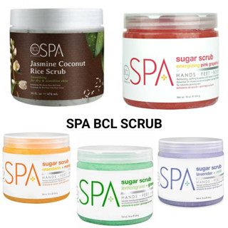 แยกขาย Sugar Scrub BCL Spa 16oz. 5 กลิ่น สครับน้ำตาลขัดผิว สำหรับทำสปา ของแท้นำเข้าจากUSA.🇺🇸พร้อมส่ง