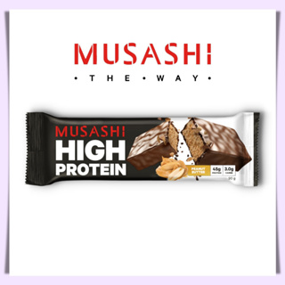 Musashi High Protein Bar โปรตีนสูง 45 กรัม (1ชิ้น)
