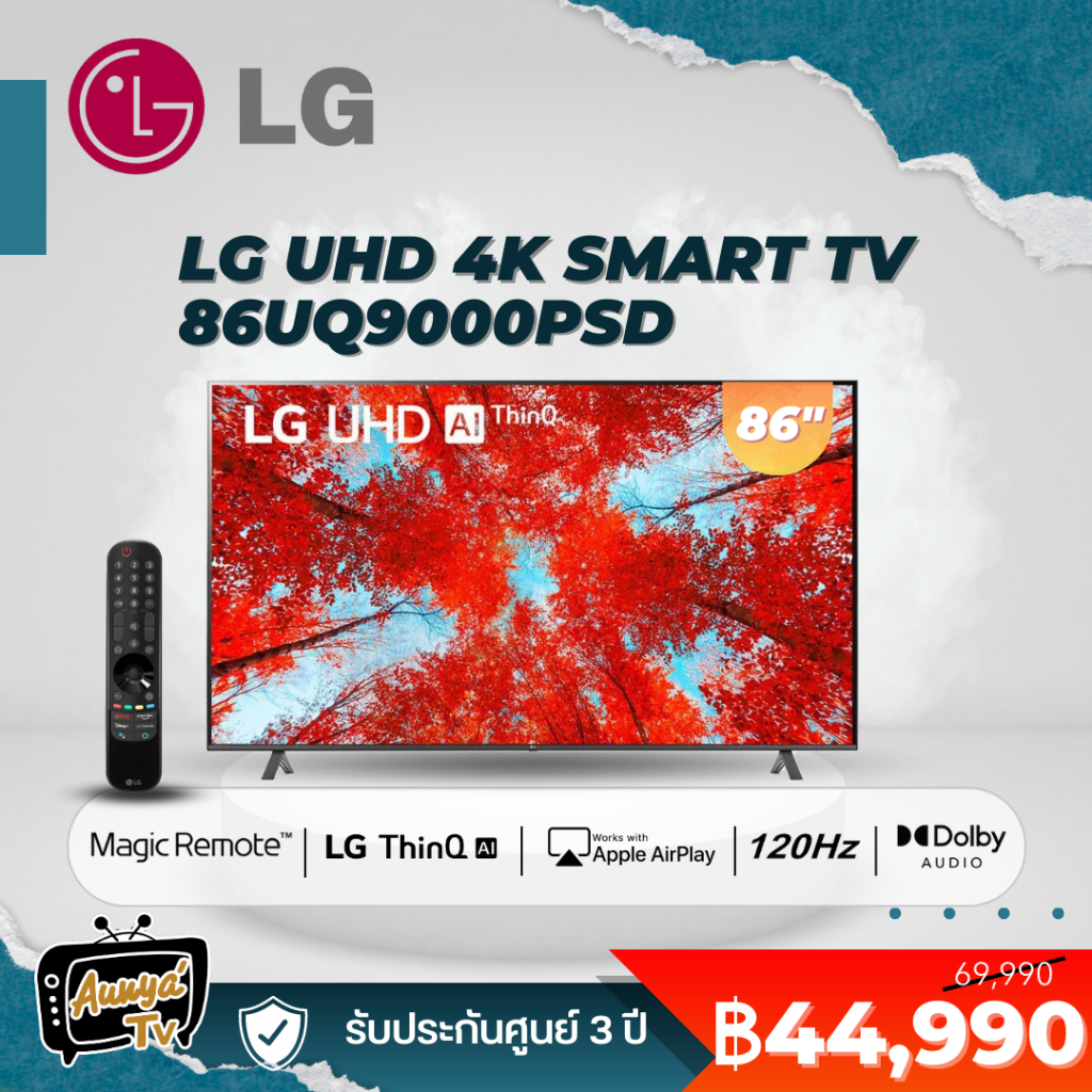 LG UHD 4K Smart TV 86UQ9000 Real 4K HDR10 Pro LG 86UQ9000 ThinQ AI Google Assistant 86 นิ้ว รุ่น 86U